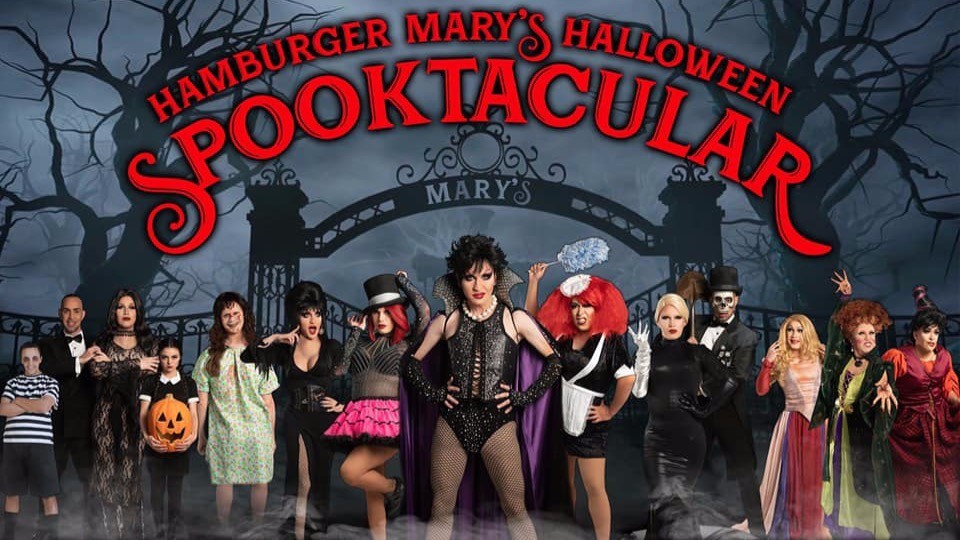 Hamburger Mary's Halloween Spooktacular